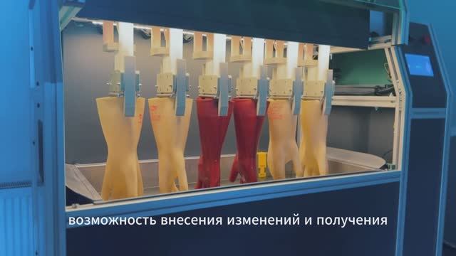 Лаборатория для испытаний средств индивидуальной защиты