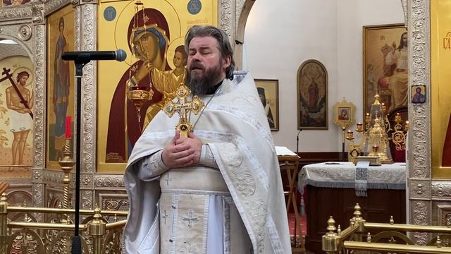 29.05.2025 г. Вознесение Господне