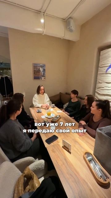 ССЫЛКА НА КУРС «ОРГАНИЗАЦИЯ ПРОСТРАНСТВА» В ОПИСАНИИ КАНАЛА 🔥