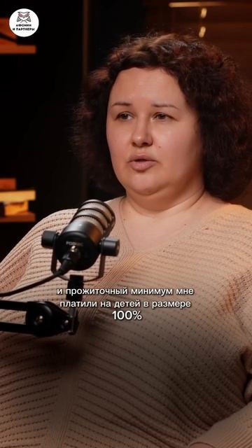 ❓Почему платить за банкротство легче, чем по кредитам — опыт моей клиентки