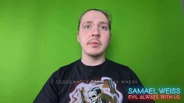 Остеопороз