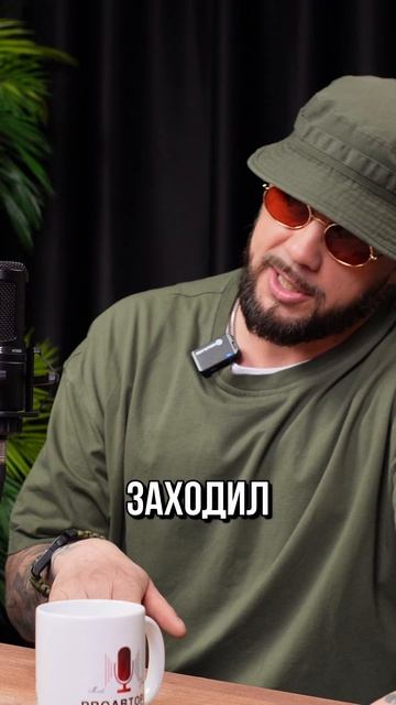 Кажэ Обойма - Артист выбирает путь, или путь выбирает артиста?