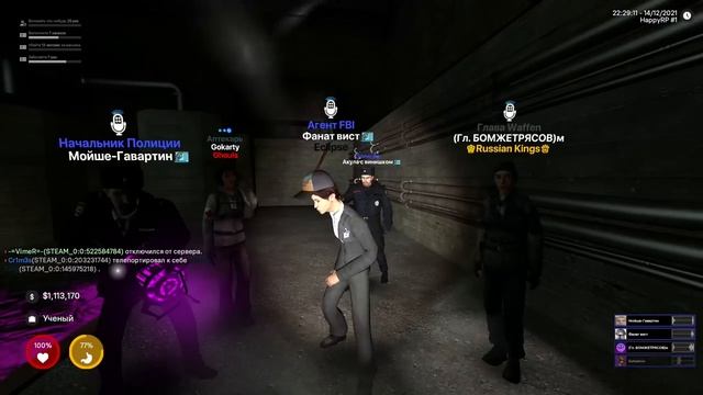 DRЫNDA ПОСТРОИЛ ЧЕРНУЮ МЕЗУ и УСТРОИЛ КАСКАДНЫЙ РЕЗОНАНС в GARRY'S MOD DARK RP