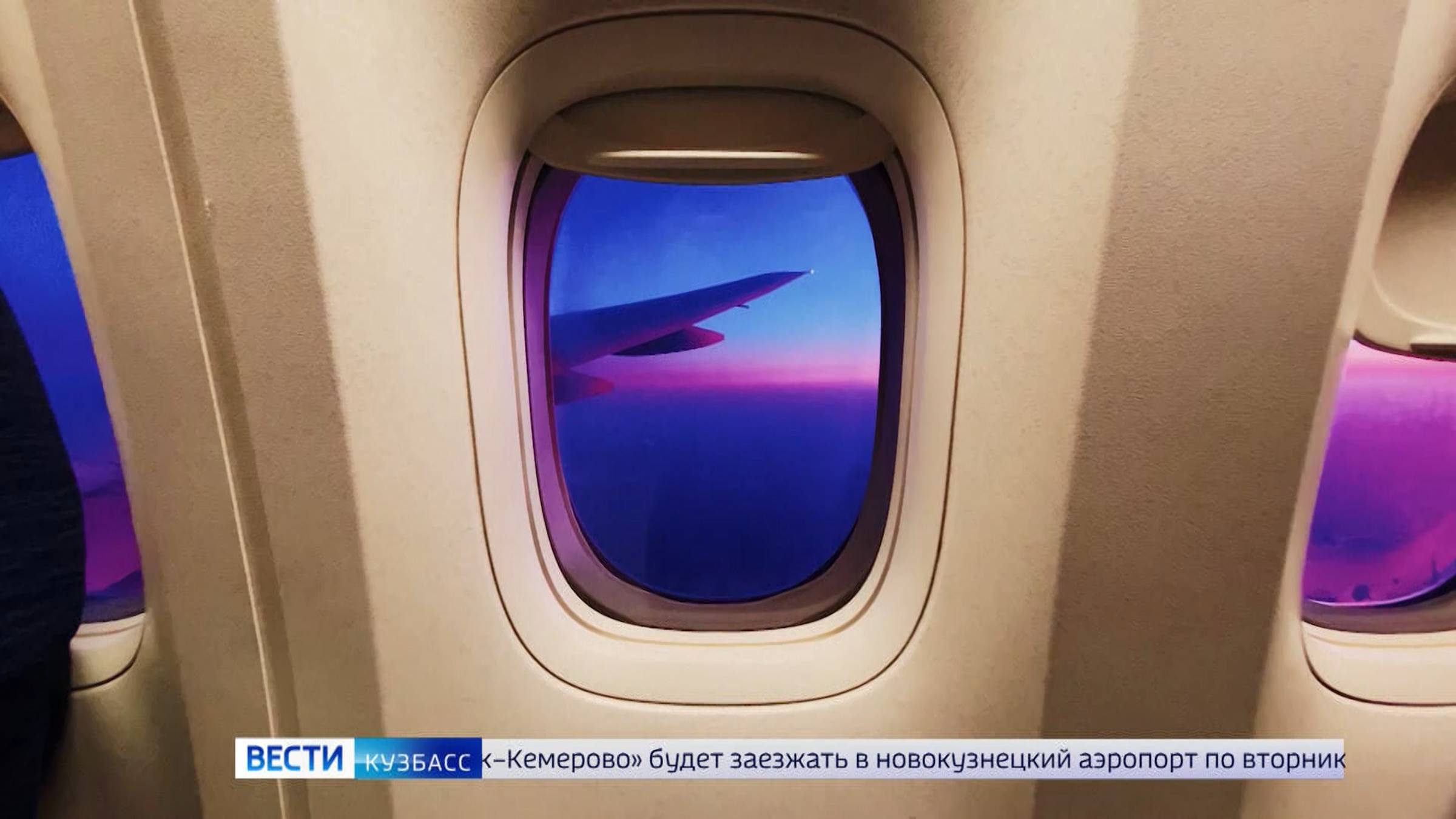«Объясняем.рф»: как не потерять в деньгах, выбирая даты отпуска
