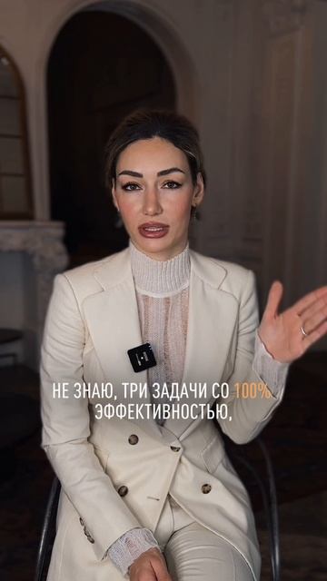 Какие привычки нужно воспитать в себе, чтобы у тебя всегда были деньги и высокий доход?