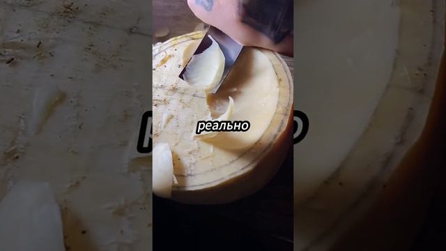 Стендап