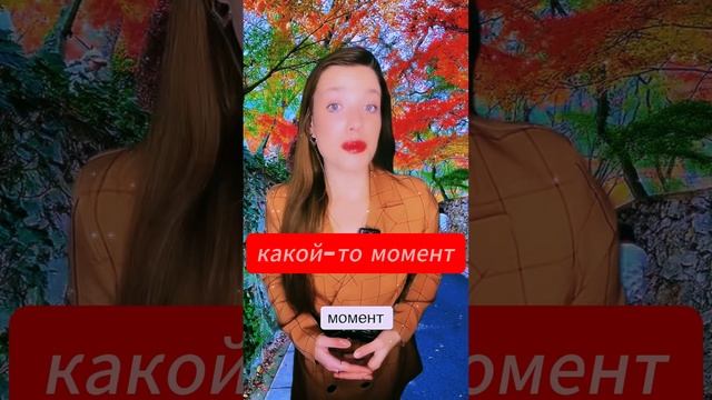 Ксения Буглак (1068)