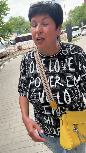 С праздником! С Вознесением 🙏💖