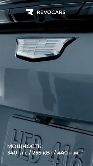 Дерзкий и уверенный в себе CADILLAC LYRIQ #cadillaclyriq #электромобиль #cadillac #lyriq