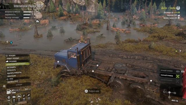 SnowRunner: исследуйте сложные маршруты и наслаждайтесь игрой