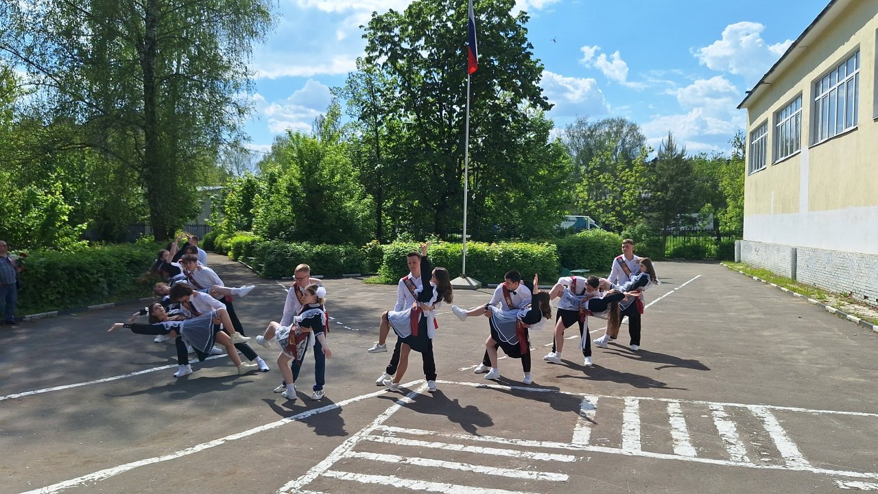 Последний звонок 2025 /Вальс