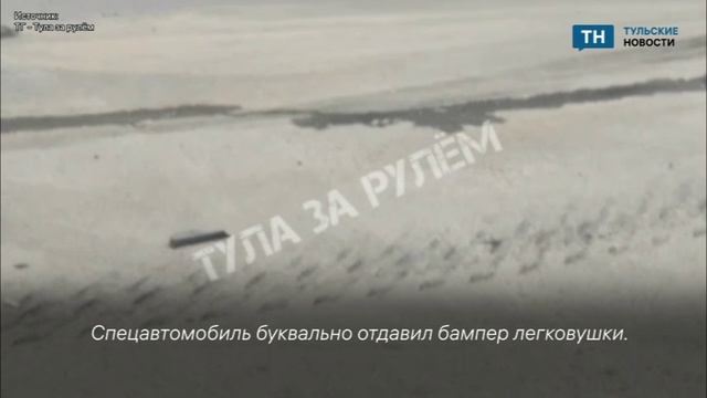 В Туле на Советской произошло ДТП с пожарным авто
