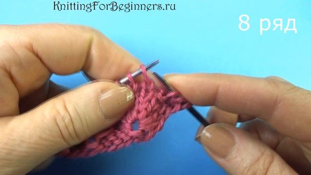 Маленькие Ананасики - Лучшие узоры вязания спицами - How to knit Pineapple stitch