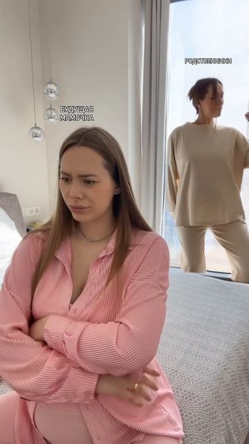 Ваши родственники приняли имя которое вы выбрали ?😅