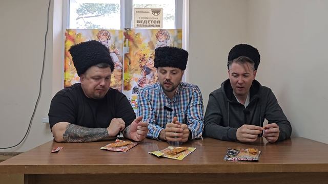 Вьетнам нас не отпускает ...