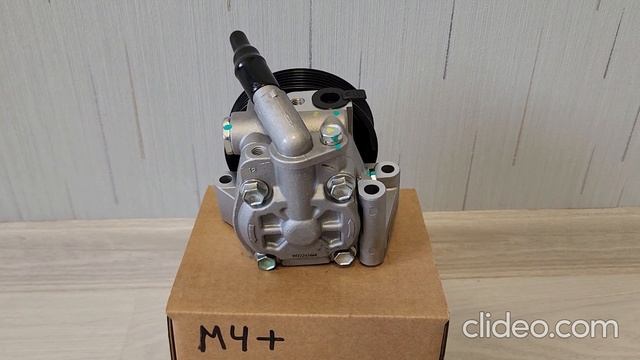 ГУР Ford Mondeo 4 2,3
