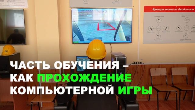 Железногорский политехнический колледж