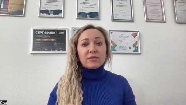 ЧТО С НЕДВИЖИМОСТЬЮ В КРЫМУ?