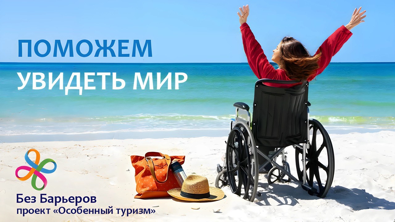Есть же добрые люди😀😀😀