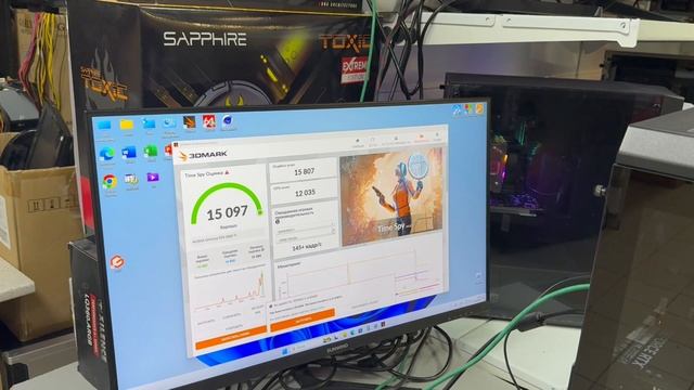 85500₽, игровой компьютер на просто чудесной RTX 5060Ti