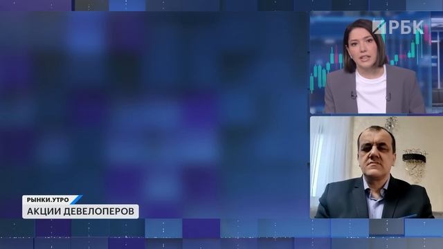 Акции девелоперов растут.Незаконные пошлины Трампа, облигации застройщиков. Самолет, АПРИ, ПИК