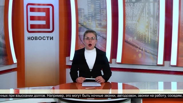 Защита от коллекторов 28.05.2025