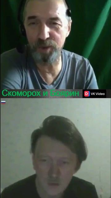 опознаем.