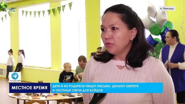 В д_с  «Золотой петушок» для военнослужащих к 23 февраля  готовят подарки