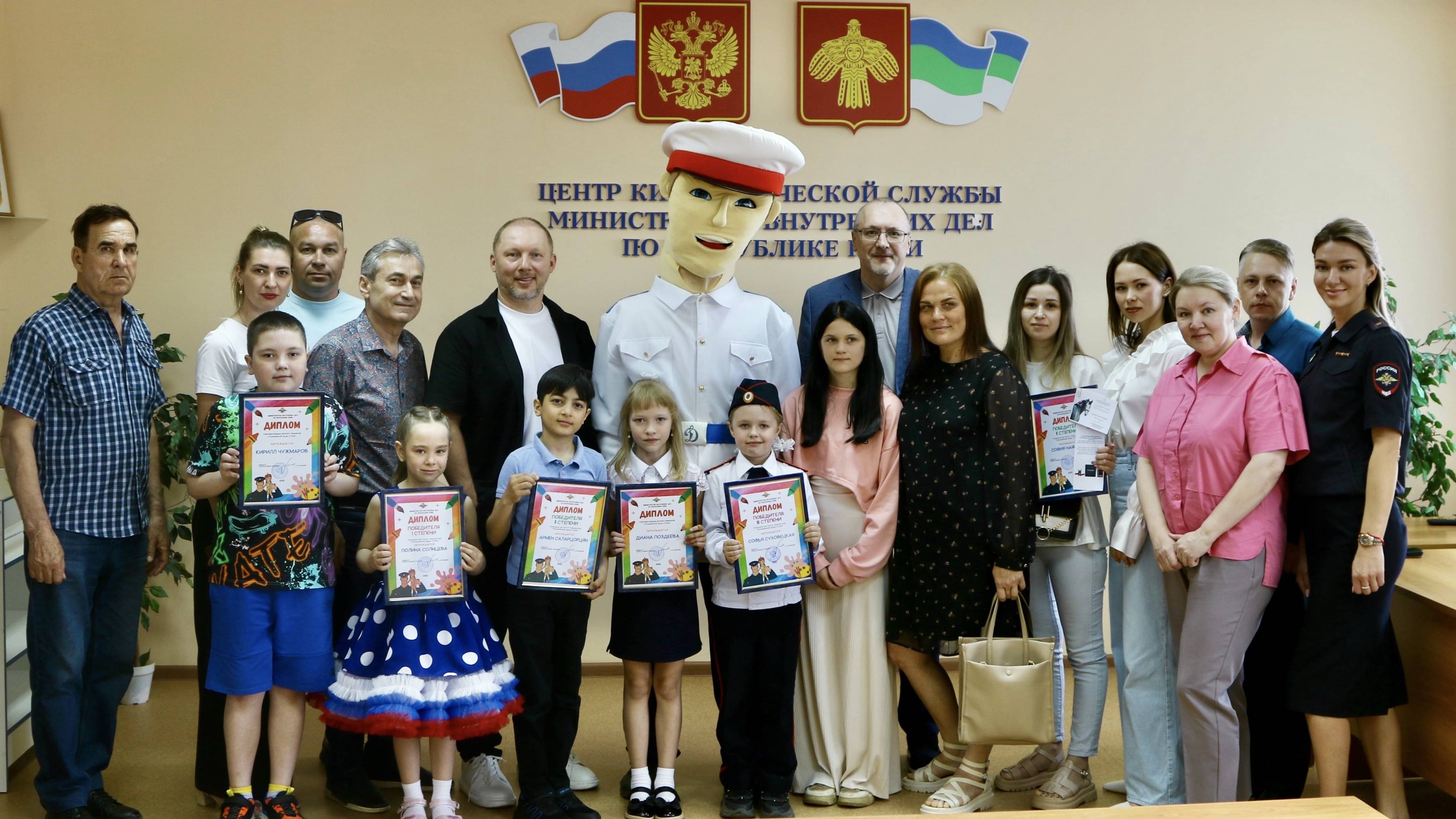 В Республике Коми наградили победителей регионального этапа конкурса «Полицейский Дядя Стёпа»
