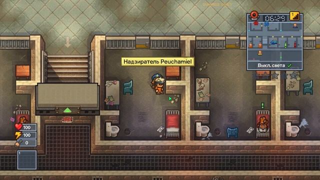 LP. The Escapists 2 [Смешная Тюрьма] (при уч. ActiveObject)
