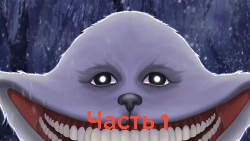 выживаю 7 дней в лесу с другом и опасными демонами