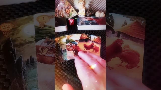 Карта Дня на 29 Мая
