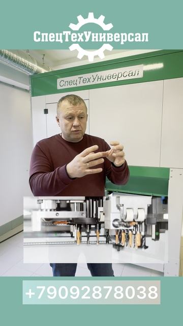 ✅Промышленные вытяжки СпецТехУниверсал. Выбирайте Российского производителя 🔥