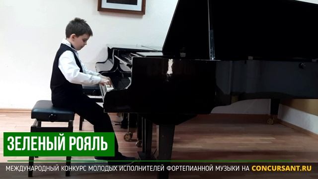 К.Черни – Этюд до-мажор; Э.Григ "Бабушкин менуэт". Орлов Иван – ЗЕЛЁНЫЙ РОЯЛЬ