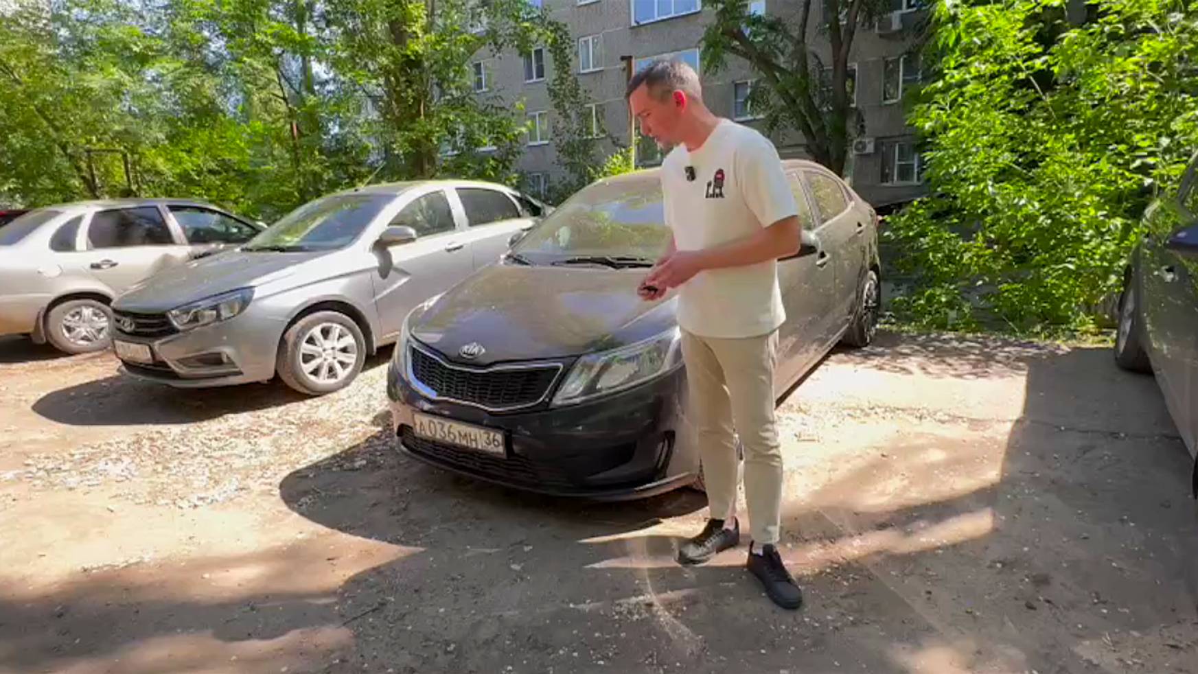 Доверие к продавцу!