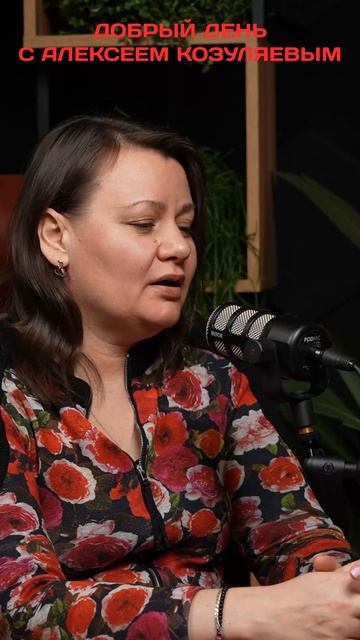 Евгения Малёнова: Наш человек в академическом мире