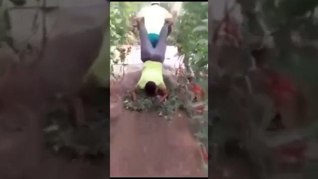 Лето