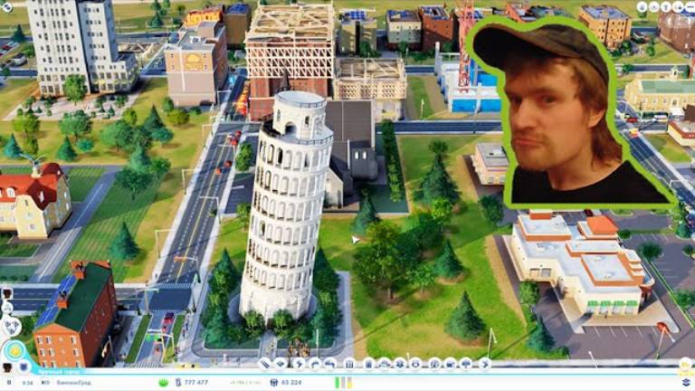 SIMCITY 5 ОБЗОР
