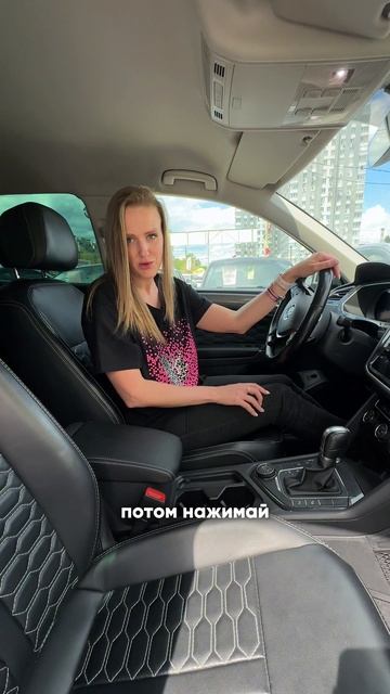 Где купить автомобиль в Самаре