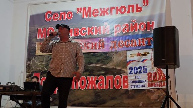 Ризван Чувекский_Майсарат.mp4