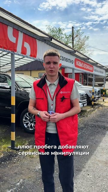 Новые автомобили в Самаре