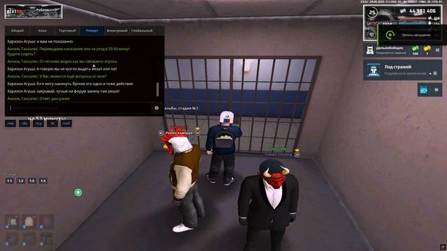 Grand Theft Auto  San Andreas 2025.05.29 - 23.54.22.14