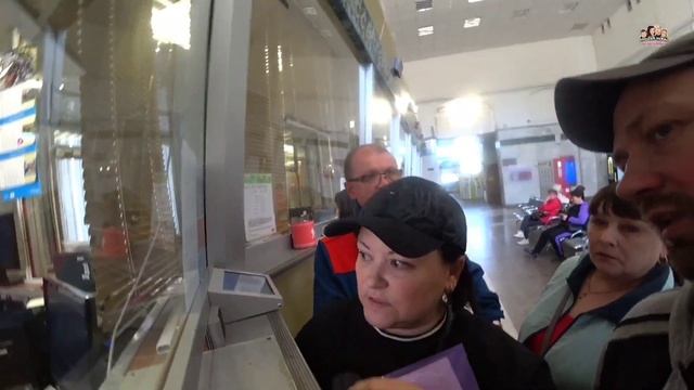 Что то пошло не по плануПоехали в Пермь за билетами на поезд/Готовимся к поездке в Санкт Петербург