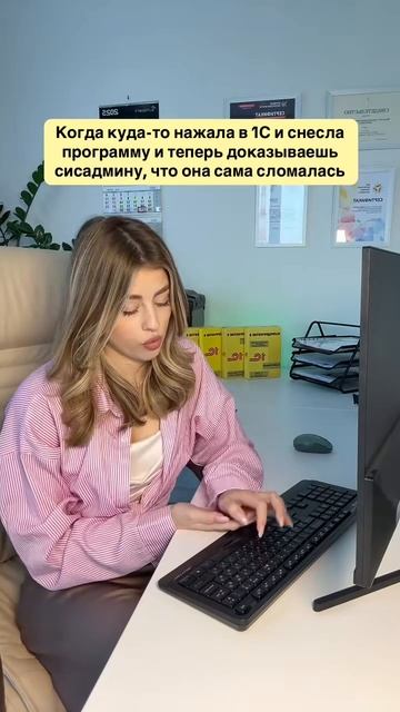 #1с с #1спредприятие #1сбухгалтерия #1сбухгалтерия8 #1сбухобслуживание #1сбеларусь #1ссопровождение