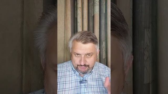 Байки психотерапевта. Серия от 29.05.2025г.