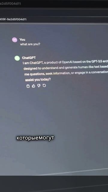 Как исправить задержку в Discord во время игр.