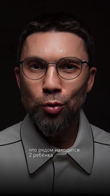 Если ребенок злится, он не делает это специально