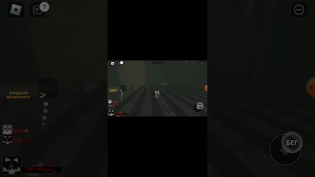 Соник экзе Игра Роблокс