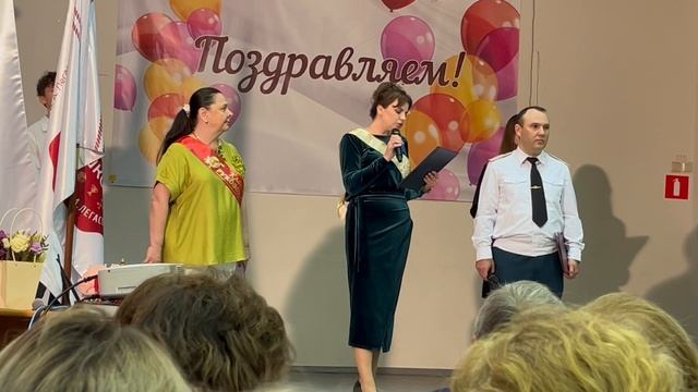 Последний звонок в московской школе....