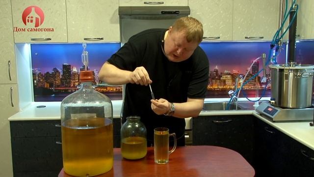 Как легко и просто приготовить медовуху | 2 Часть